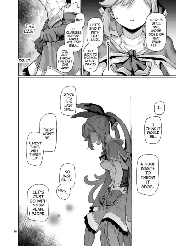 [Aya Shachou] Sexual Deviant Mode -Alchemic abortion- Fhentai.net - Page 27