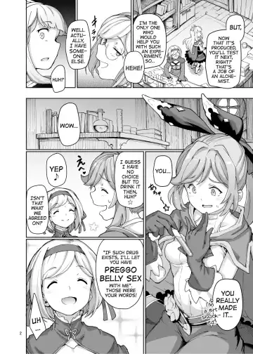 [Aya Shachou] Sexual Deviant Mode -Alchemic abortion- Fhentai.net - Page 3