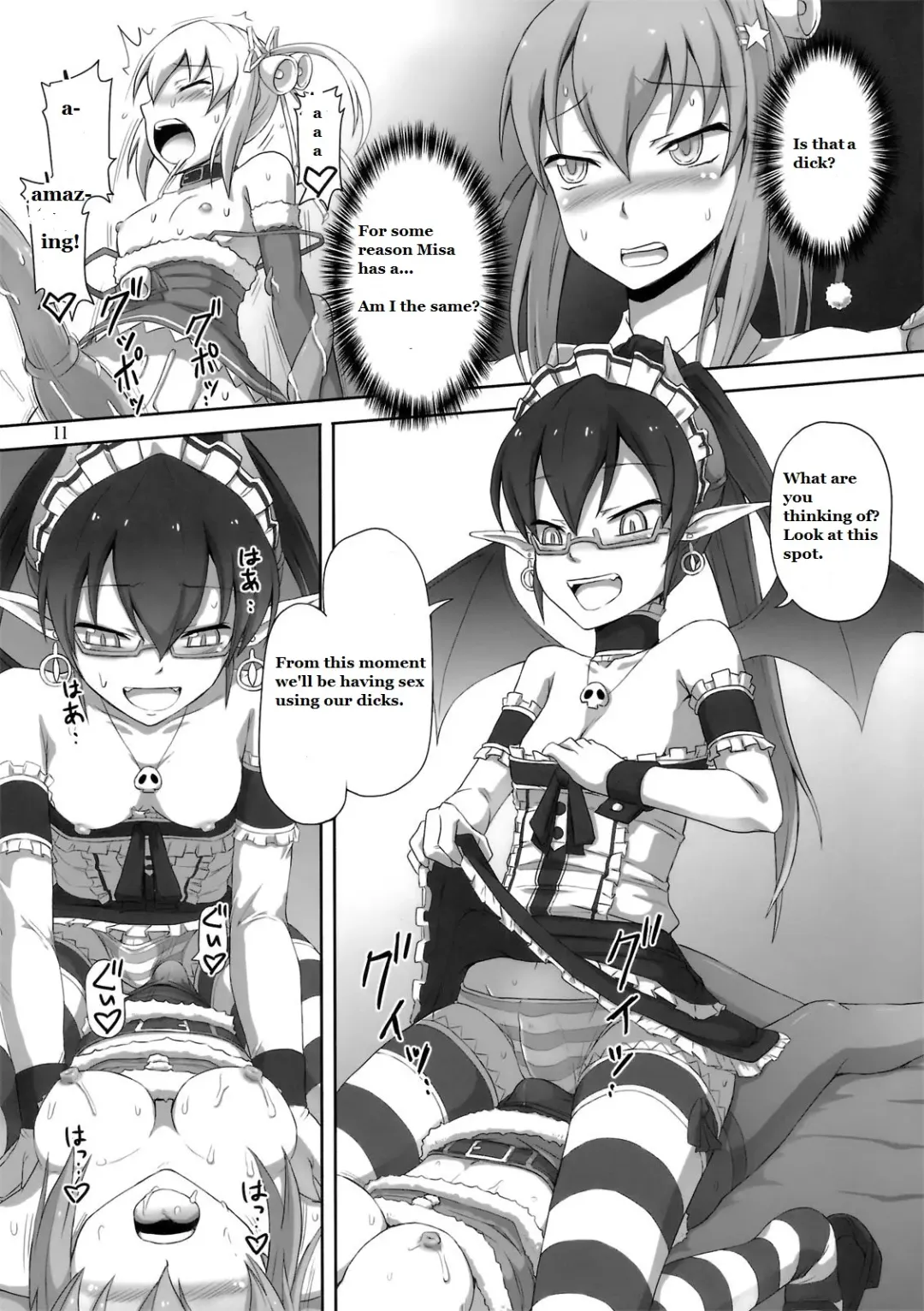 [Dawy] Futanari Santa-chan Try! Fhentai - Page 10