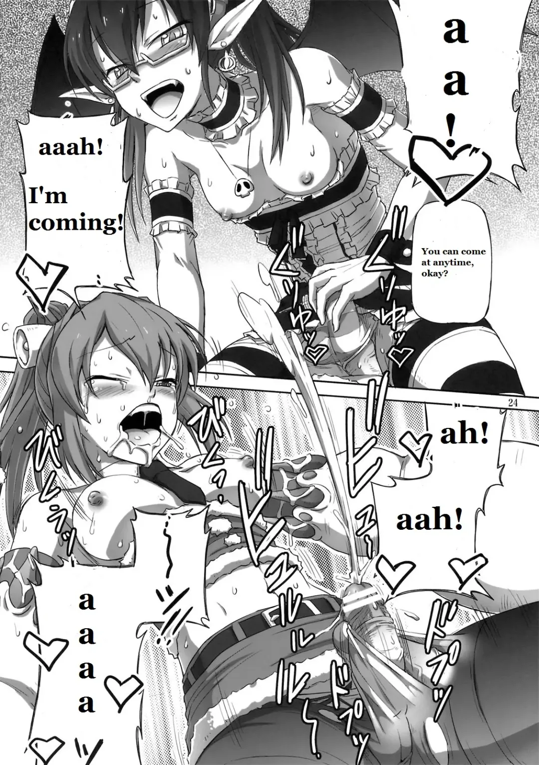 [Dawy] Futanari Santa-chan Try! Fhentai - Page 23