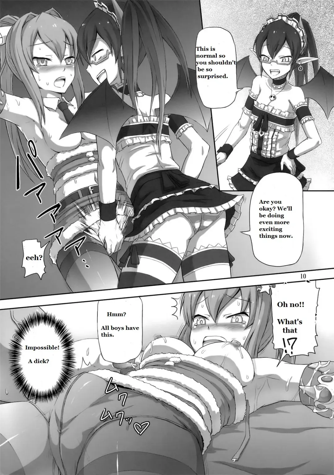 [Dawy] Futanari Santa-chan Try! Fhentai - Page 9