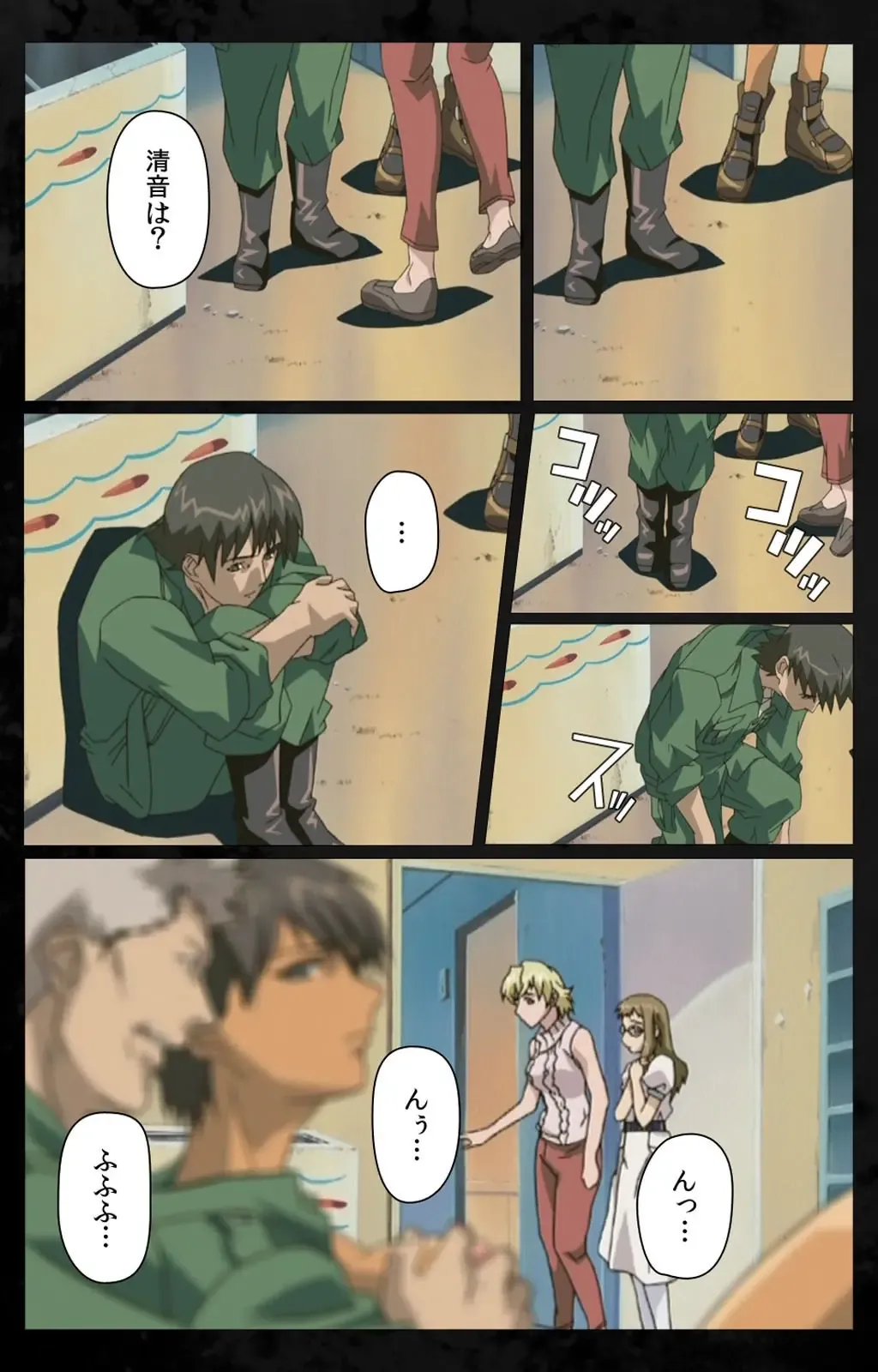 [Kanazawa Katsuma] DARK SHELL Ori no Naka no Namameki Daiichiwa Eden wo Ushinau Toki Complete Ban Fhentai - Page 43