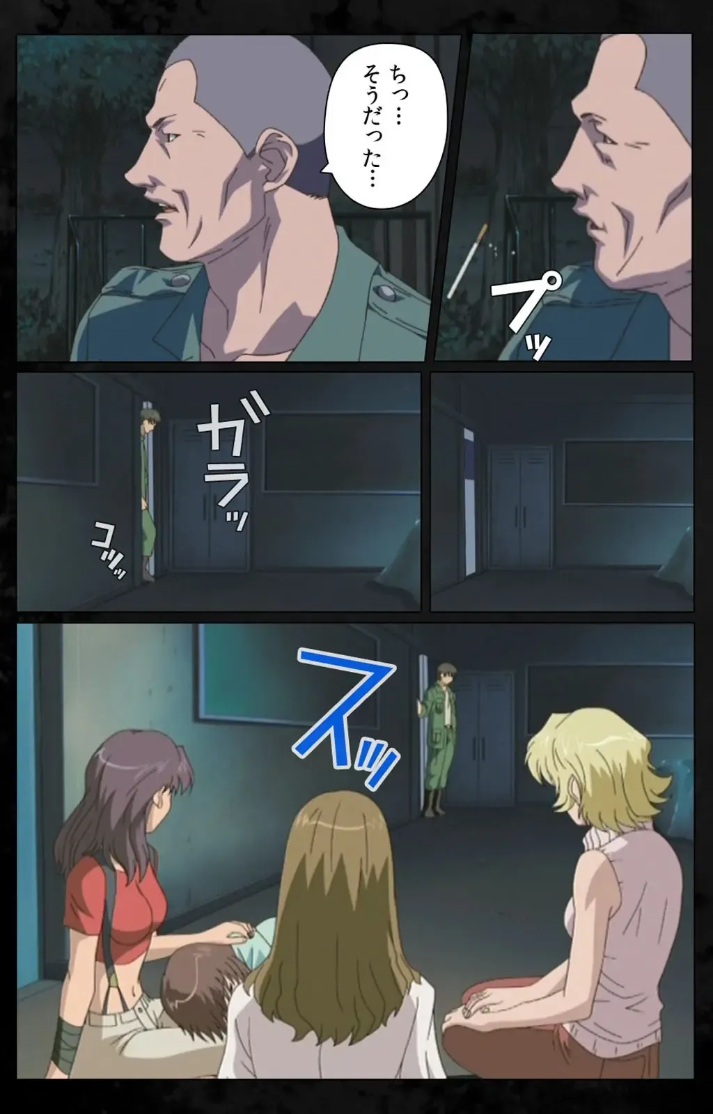 [Kanazawa Katsuma] DARK SHELL Ori no Naka no Namameki Daiichiwa Eden wo Ushinau Toki Complete Ban Fhentai - Page 82