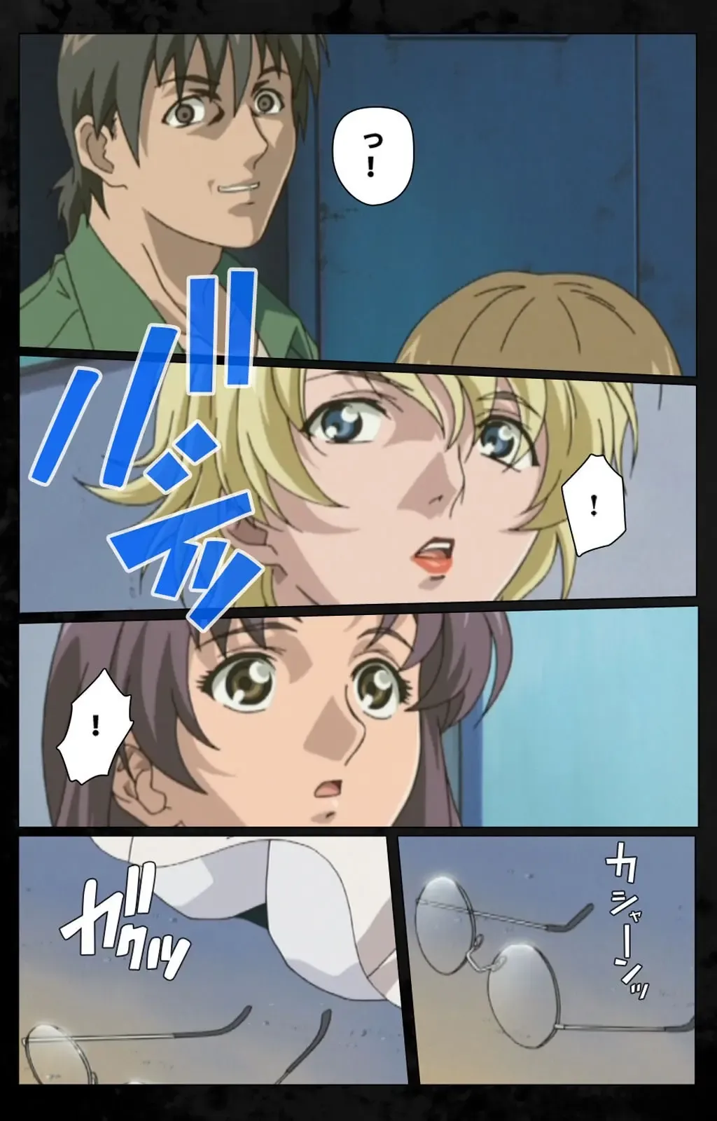 [Kanazawa Katsuma] DARK SHELL Ori no Naka no Namameki Daiichiwa Eden wo Ushinau Toki Complete Ban Fhentai - Page 84