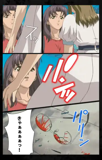 [Kanazawa Katsuma] DARK SHELL Ori no Naka no Namameki Daiichiwa Eden wo Ushinau Toki Complete Ban Fhentai - Page 116