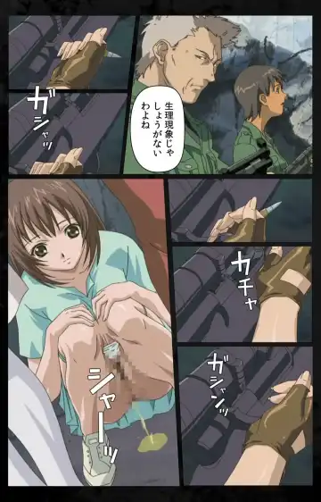 [Kanazawa Katsuma] DARK SHELL Ori no Naka no Namameki Daiichiwa Eden wo Ushinau Toki Complete Ban Fhentai - Page 24