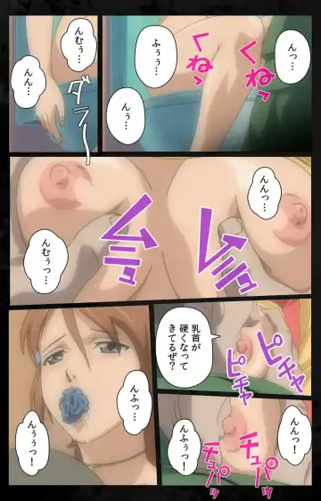 [Kanazawa Katsuma] DARK SHELL Ori no Naka no Namameki Daiichiwa Eden wo Ushinau Toki Complete Ban Fhentai - Page 50