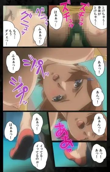 [Kanazawa Katsuma] DARK SHELL Ori no Naka no Namameki Daiichiwa Eden wo Ushinau Toki Complete Ban Fhentai - Page 57