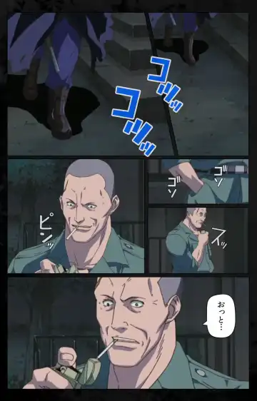 [Kanazawa Katsuma] DARK SHELL Ori no Naka no Namameki Daiichiwa Eden wo Ushinau Toki Complete Ban Fhentai - Page 81