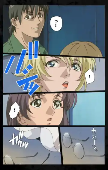 [Kanazawa Katsuma] DARK SHELL Ori no Naka no Namameki Daiichiwa Eden wo Ushinau Toki Complete Ban Fhentai - Page 84