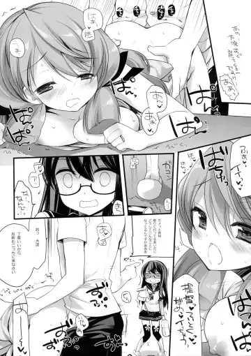 [Miyasu Risa] Yome Ippai Teitoku no Summer Honeymoon Fhentai.net - Page 12