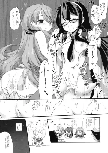 [Miyasu Risa] Yome Ippai Teitoku no Summer Honeymoon Fhentai.net - Page 14