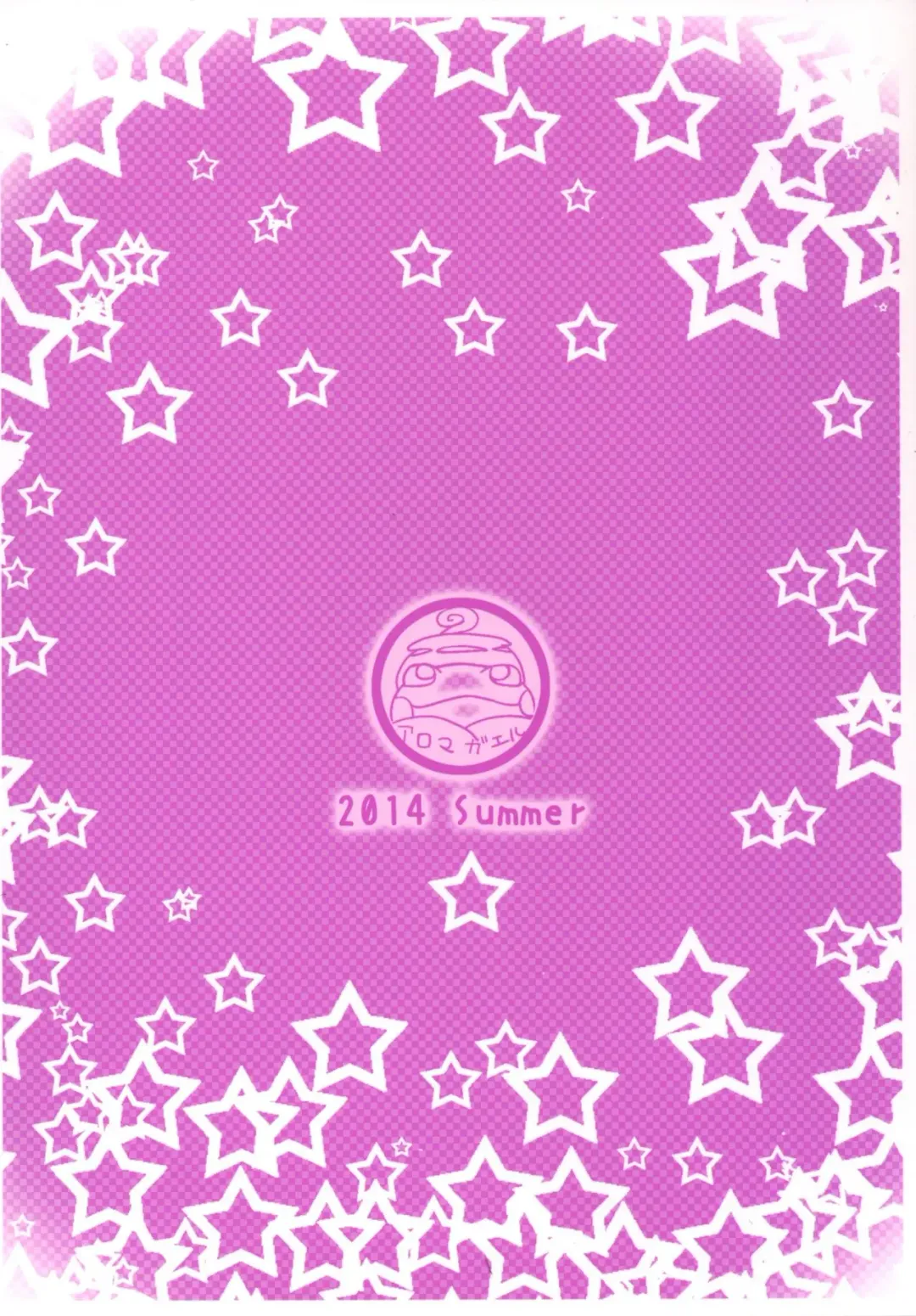 [Numahana] Oomori Happiness! Fhentai - Page 24