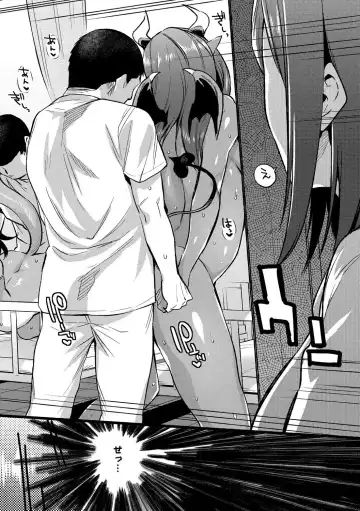 [Mizone] Ajin Iryou Sougou Center e Youkoso! Fhentai - Page 2