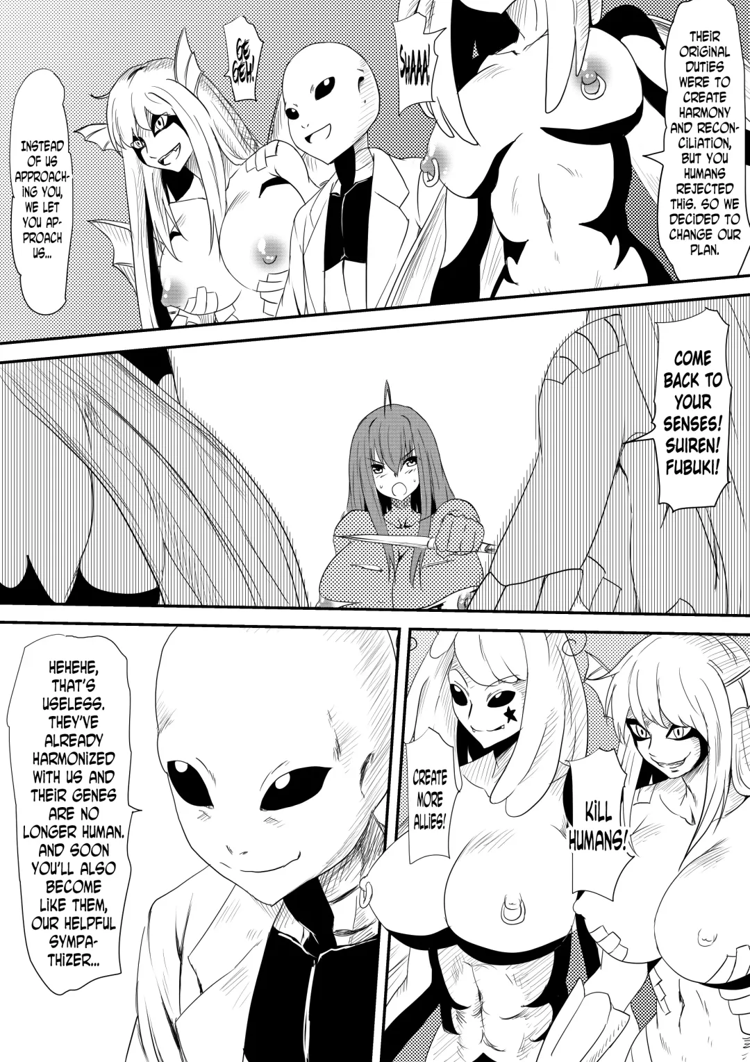 Jinrui Haiboku Monogatari ~Ryoujoku Soshite Kaijin-ka...~ Fhentai - Page 19