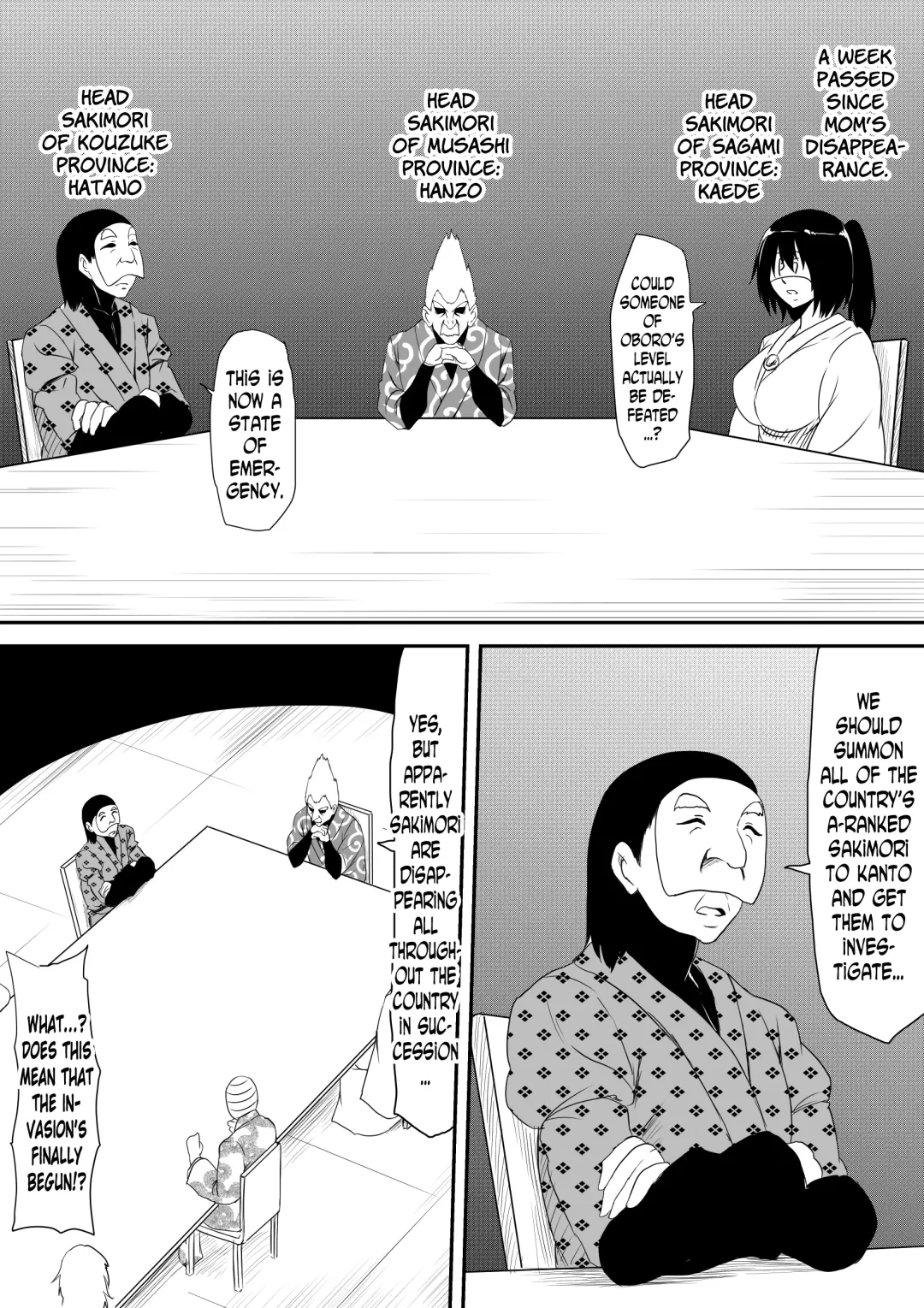 Jinrui Haiboku Monogatari ~Ryoujoku Soshite Kaijin-ka...~ Fhentai - Page 35