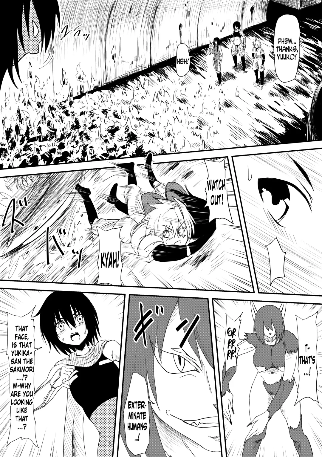 Jinrui Haiboku Monogatari ~Ryoujoku Soshite Kaijin-ka...~ Fhentai - Page 39