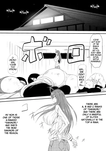 Jinrui Haiboku Monogatari ~Ryoujoku Soshite Kaijin-ka...~ Fhentai - Page 14