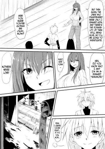 Jinrui Haiboku Monogatari ~Ryoujoku Soshite Kaijin-ka...~ Fhentai - Page 16