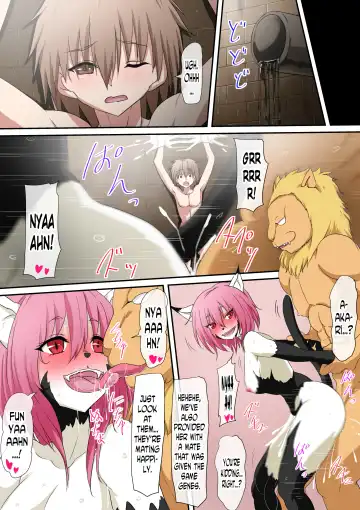 Jinrui Haiboku Monogatari ~Ryoujoku Soshite Kaijin-ka...~ Fhentai - Page 54