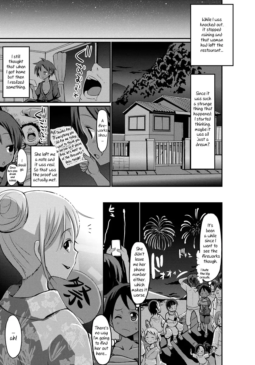 [Bu-chan] Aru Natsu no Hiwai de Kirei de Yokoshima na Onee-san | The Wicked and Obscene, Yet Beautiful Woman I Met One Summer Fhentai.net - Page 11