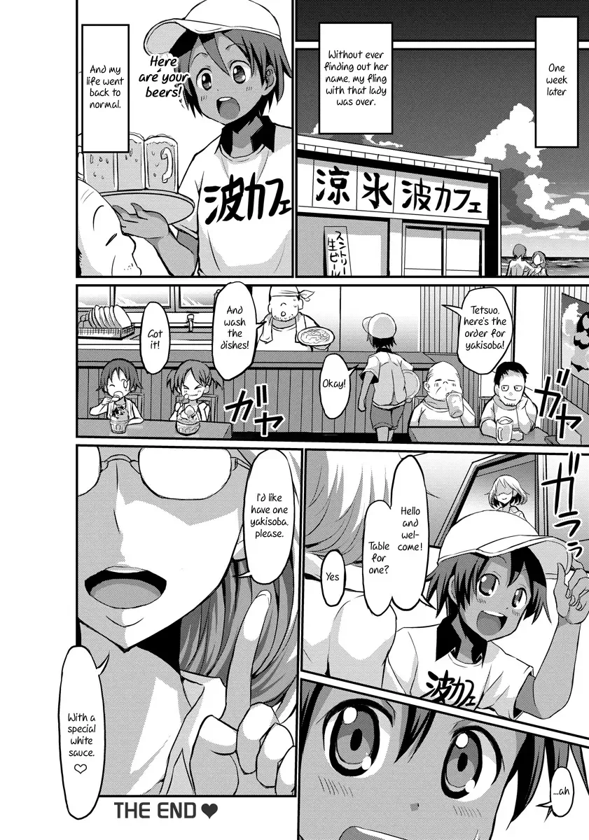 [Bu-chan] Aru Natsu no Hiwai de Kirei de Yokoshima na Onee-san | The Wicked and Obscene, Yet Beautiful Woman I Met One Summer Fhentai.net - Page 22