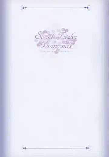 Sweet Twelve Diamonds Fhentai - Page 2