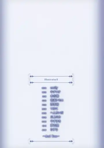 Sweet Twelve Diamonds Fhentai - Page 3