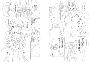 [Fuyuno Mikan] Shuushokusaki wa Rakudai Majo no Tsukaima Fhentai - Page 16