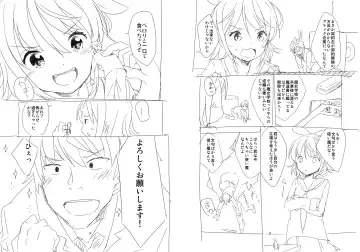 [Fuyuno Mikan] Shuushokusaki wa Rakudai Majo no Tsukaima Fhentai - Page 5