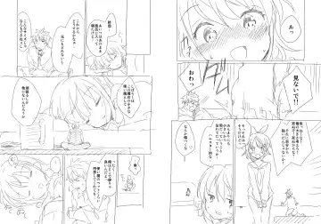 [Fuyuno Mikan] Shuushokusaki wa Rakudai Majo no Tsukaima Fhentai - Page 8