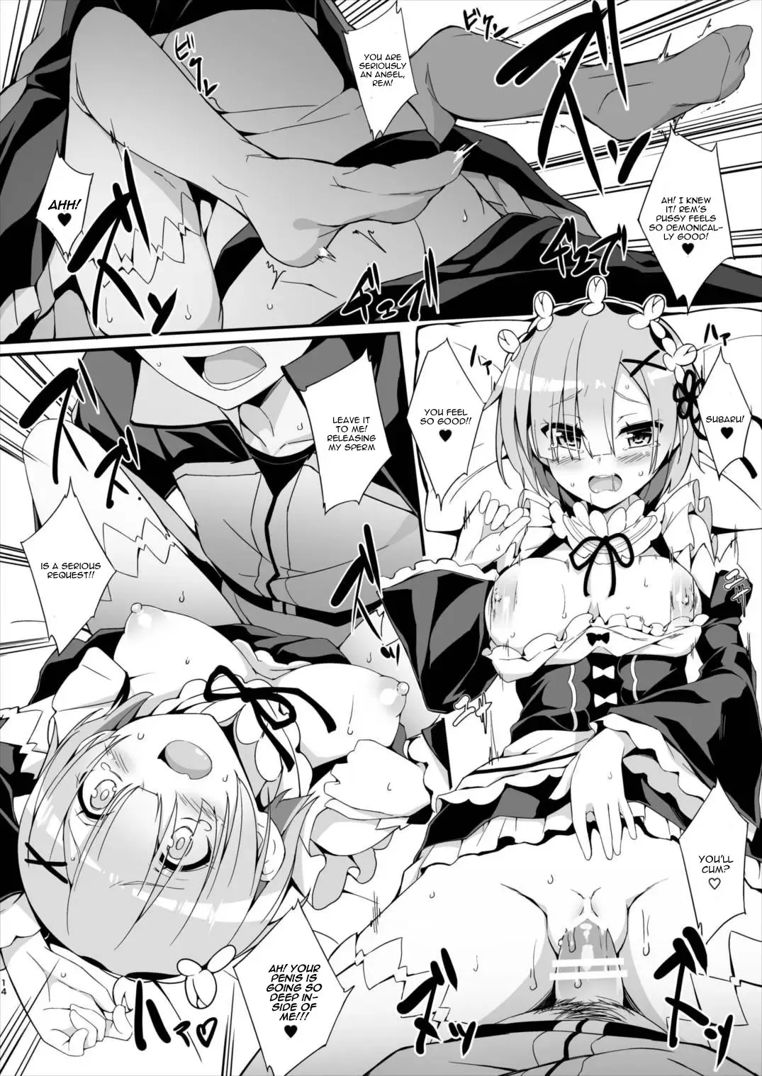 [Akizora Momidi] Rem Kara Hajimeru Okusurizukuri Fhentai - Page 16