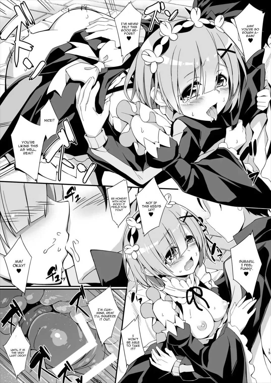 [Akizora Momidi] Rem Kara Hajimeru Okusurizukuri Fhentai - Page 17
