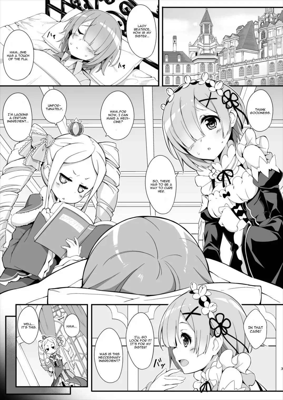 [Akizora Momidi] Rem Kara Hajimeru Okusurizukuri Fhentai - Page 5