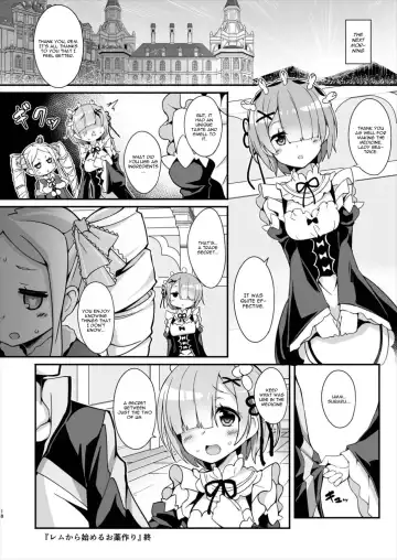 [Akizora Momidi] Rem Kara Hajimeru Okusurizukuri Fhentai - Page 20