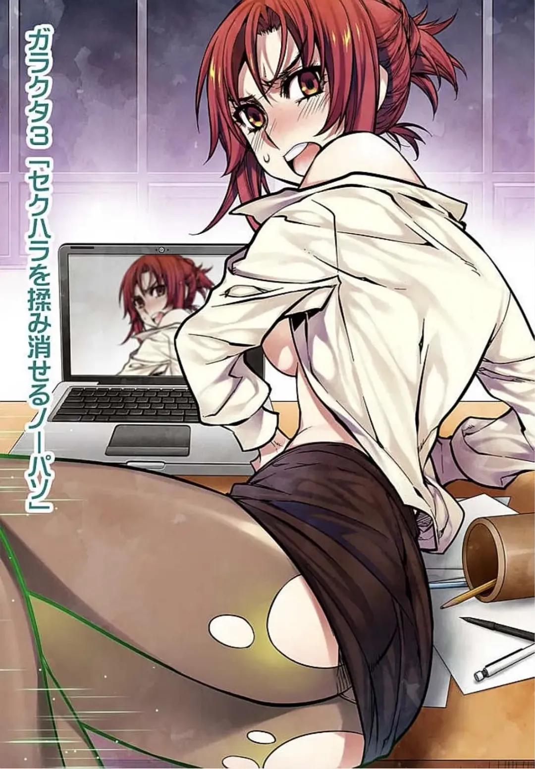 [Hb] Denei Girls ~Yume no Garakuta~ Fhentai - Page 55