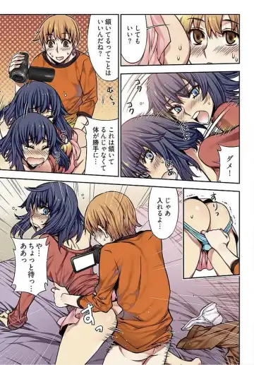 [Hb] Denei Girls ~Yume no Garakuta~ Fhentai - Page 49