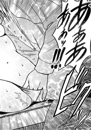 [Crimson] Virgin Train 2 ~Koakuma Seisai~ Fhentai - Page 71