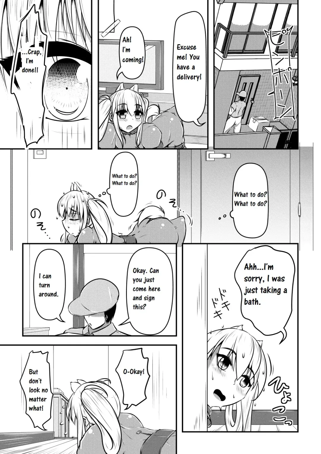 [Shinoda Kazuhiro] Hitoinu Ureshon Tomarazu Fhentai - Page 14