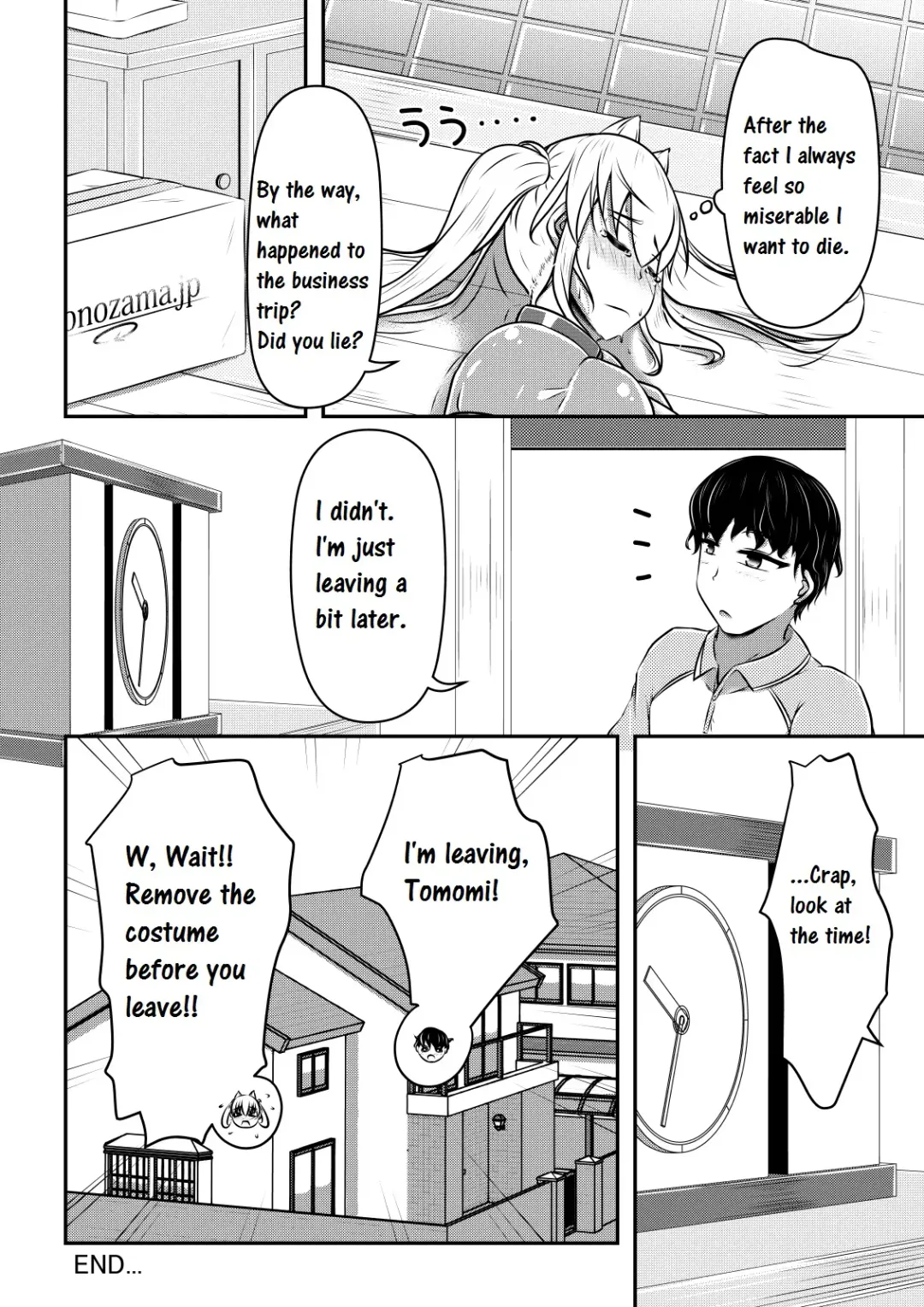 [Shinoda Kazuhiro] Hitoinu Ureshon Tomarazu Fhentai - Page 27