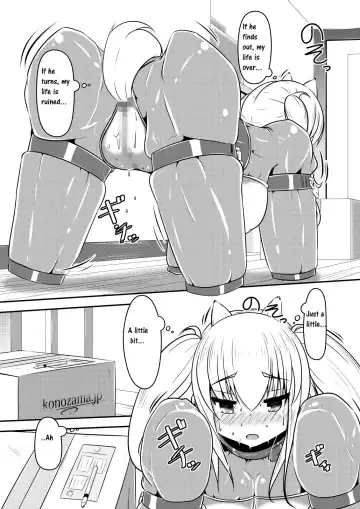 [Shinoda Kazuhiro] Hitoinu Ureshon Tomarazu Fhentai - Page 15