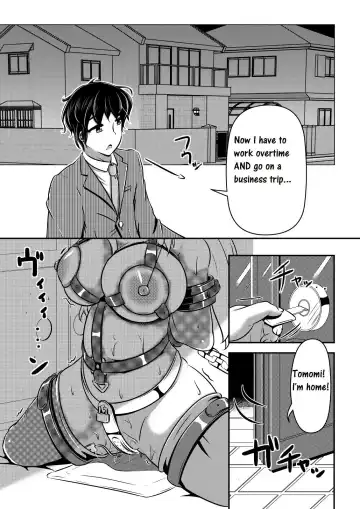 [Shinoda Kazuhiro] Hitoinu Ureshon Tomarazu Fhentai - Page 4