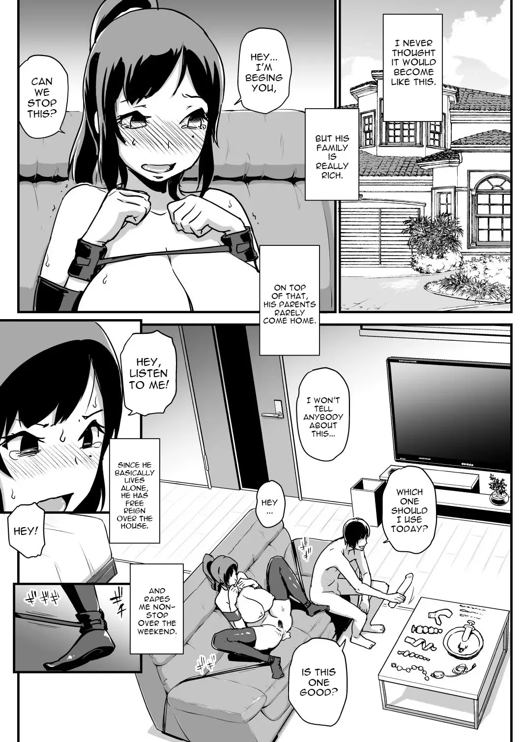 [Enoughmin] Inkaku Inkei-ka Shoukougun Fhentai.net - Page 17