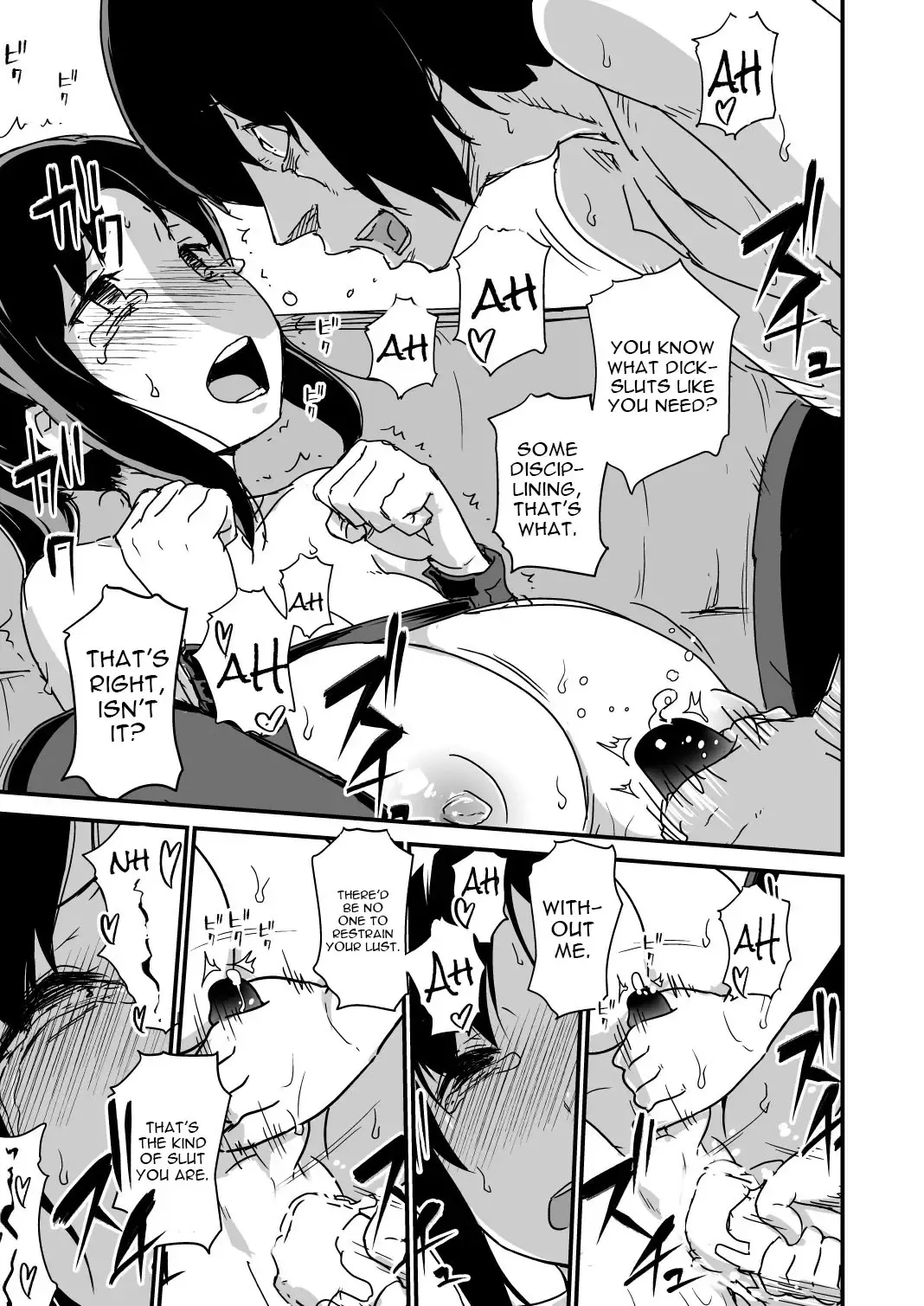 [Enoughmin] Inkaku Inkei-ka Shoukougun Fhentai.net - Page 25