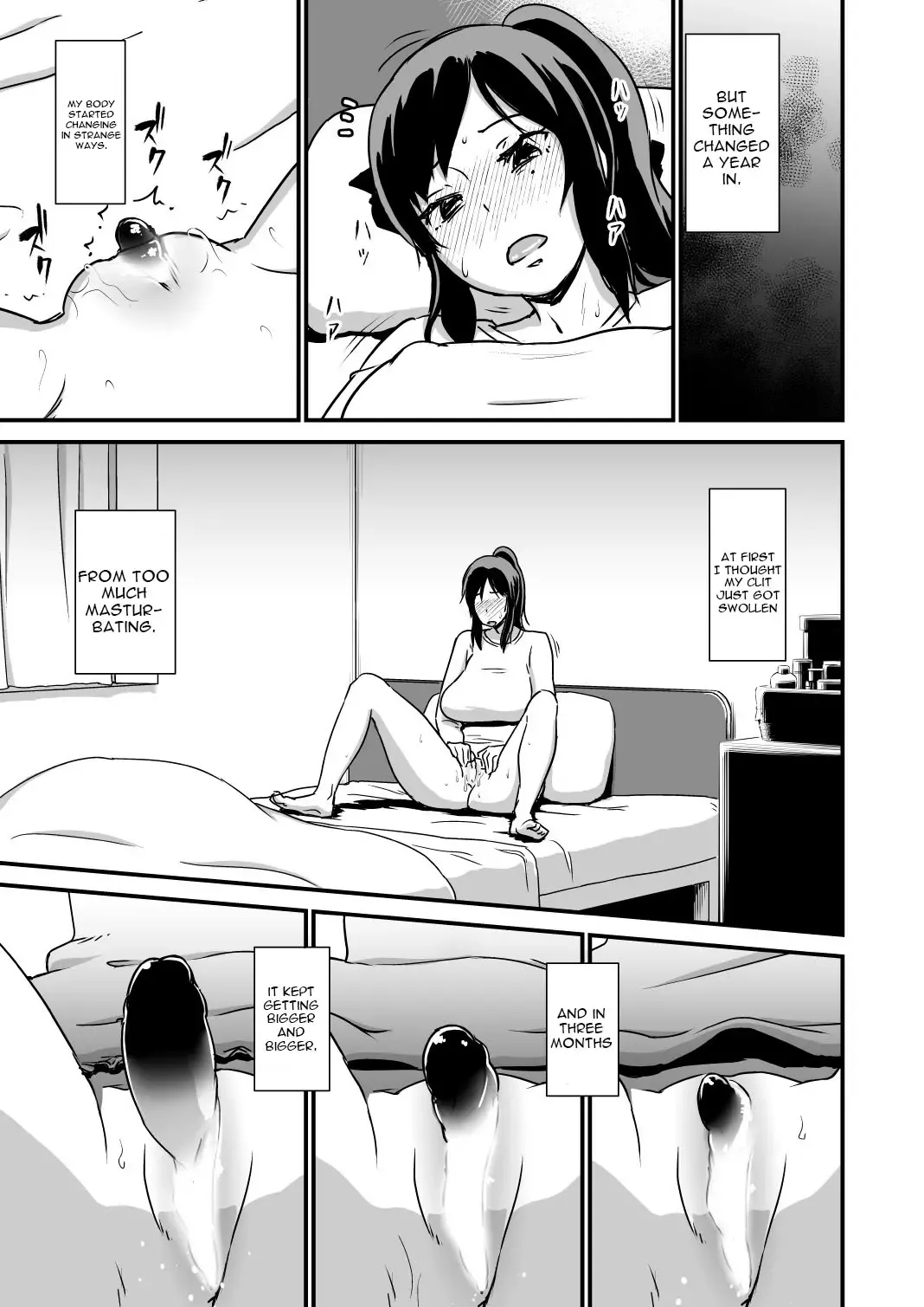 [Enoughmin] Inkaku Inkei-ka Shoukougun Fhentai.net - Page 9