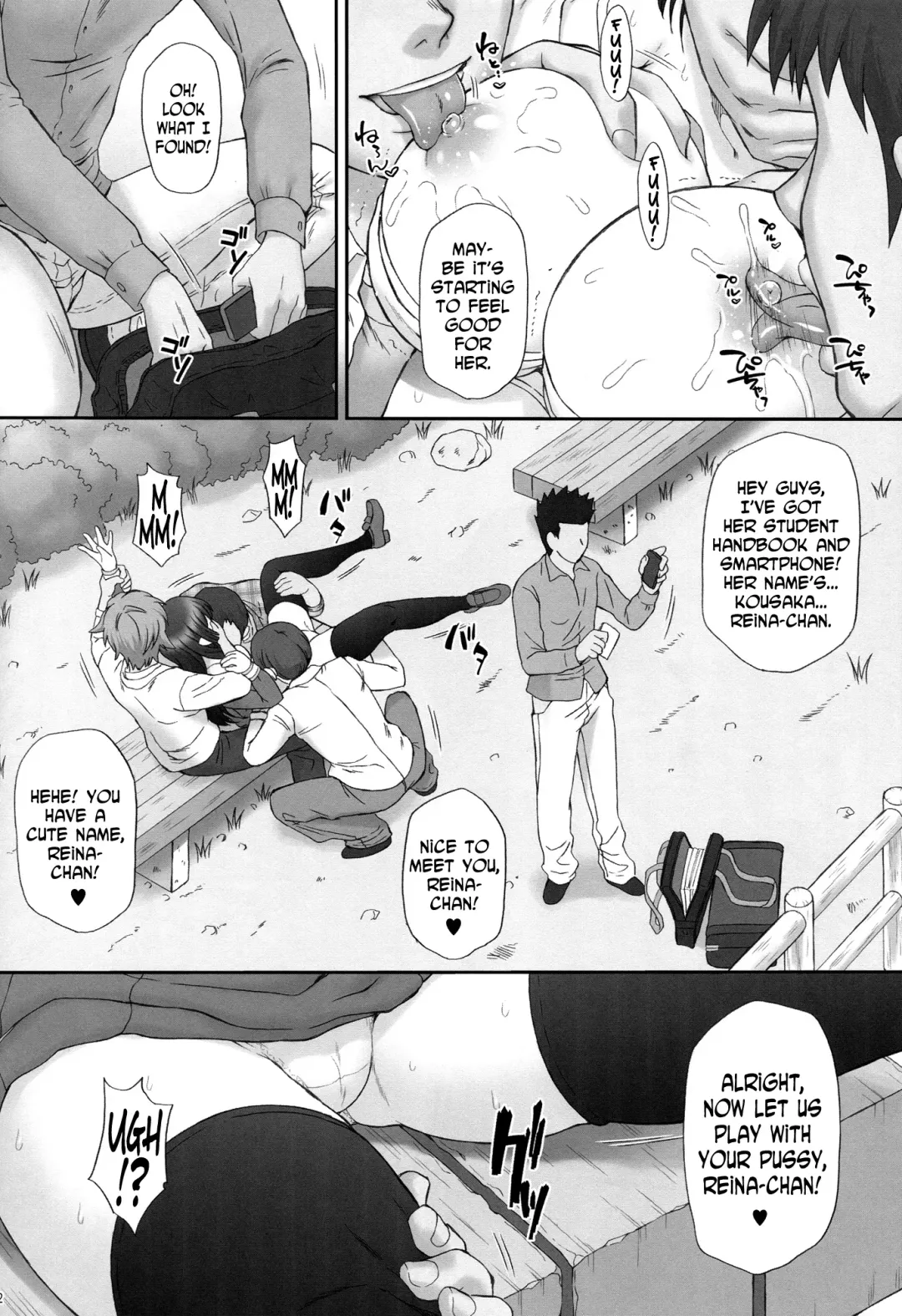 [Momoya Show-neko] Reina Muzan  - PITIFUL REINA Fhentai - Page 11