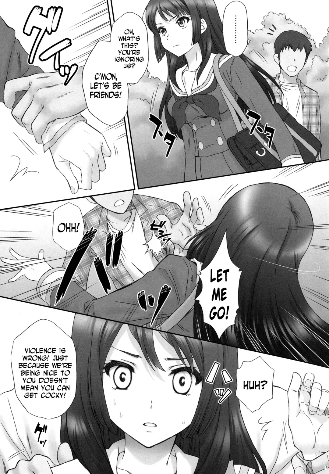 [Momoya Show-neko] Reina Muzan  - PITIFUL REINA Fhentai - Page 6