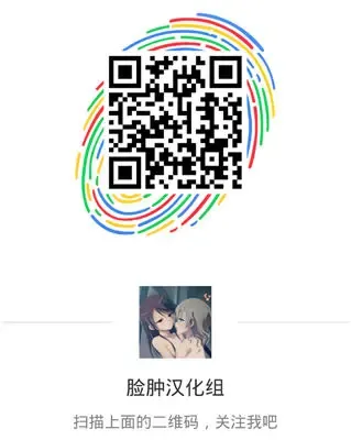 [Izumi Tsubasu] ViraBlu? Fhentai - Page 22