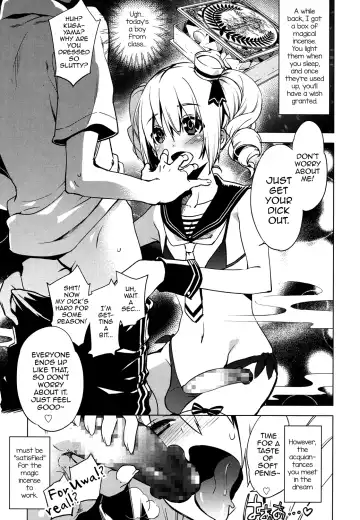 [Suemitsu Dicca] Magical Insence Vol. 04 - Fhentai