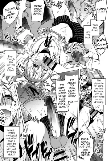 [Suemitsu Dicca] Magical Insence Vol. 04 Fhentai - Page 11